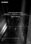 Yamaha DME8o-C Owner`s manual