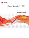 Deep Security 7.5 SP1 Installation Guide