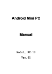 Unisen NC-19 Specifications