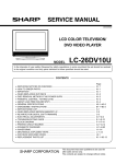 Sharp LC-26DV10U Specifications