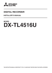 Mitsubishi DX-TL4516U series Instruction manual