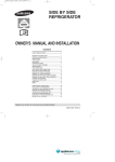 Samsung DA99-01225E Owner`s manual