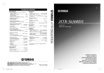 Yamaha HTR-5630RDS Owner`s manual