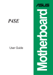 Asus P4SE User guide