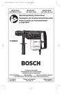 Bosch 11222EVS - 1 1/8 Grounded SDS Specifications