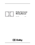 Dolby Laboratories SDU4 System information