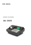 Uniwell CX-3500 User manual