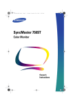 Samsung 750ST Specifications