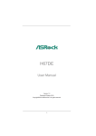 ASROCK H67DE User manual