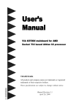 Samsung DSR 3700 User`s manual