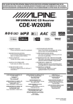 Alpine CDE-W203RI Owner`s manual