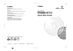 Canon PIXMA MP510 Technical information