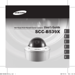Samsung SCC-B539X User`s guide