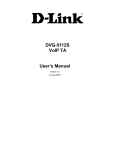 D-Link DVG-5112S User`s manual