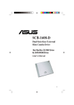 Asus SCB-1608-D User`s manual