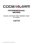 Code Alarm ca6153 Installation guide