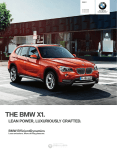 BMW X1 - Technical data