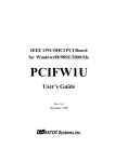 Ratoc Systems PCIFW1U User`s guide