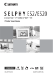 Canon SELPHY ES20 User guide