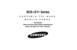 Samsung SCH-211 User manual