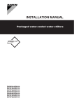 Daikin EWWP014KBW1N Installation manual