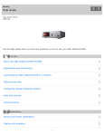 Audio Note AN-S1 Specifications