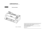 Digital Equipment Corporation LA600 Service manual