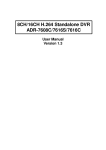 Acard ADR-7608C User manual