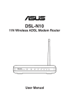 Asus DSL-N10S User manual