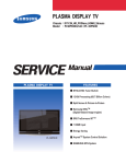 Samsung PL-50P5H Service manual