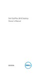 Dell OPTIPLEX 3010 Desktop Owner`s manual