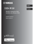 Yamaha YID-W10 Owner`s manual