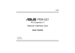 Asus PCI Express x1 Network Interface PEB-G21 User guide