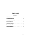 Epson TM-P60 User`s manual