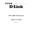 D-Link DVG-3004S Manual