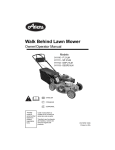 Ariens 911110 - P 21LM, 911112 - DSP 21LM, 911111 - SP 21LM, 911113 - DESP21LM Specifications