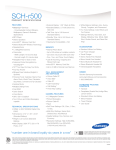 Samsung SCH-R500 Product specifications