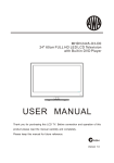 AWA MHDV2445-O3-D0 User manual