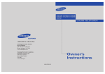 Samsung TXN2030F Operating instructions