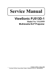 ViewSonic PJ513D Service manual