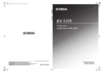 Yamaha NS-P116 Owner`s manual
