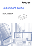 Brother DCP-J4120DW User`s guide