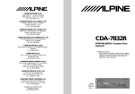 Alpine CDA-7832R Owner`s manual