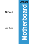 Asus M2V-X User guide