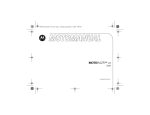 Motorola RAZR V3t Product specifications