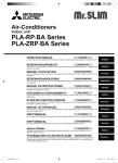 Mitsubishi Electric PLA-ZRP.BA Series Specifications