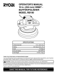 Ryobi RB100 Operator`s manual