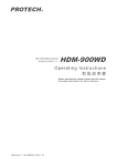 protech HDM-900WD Operating instructions