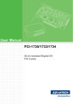 Advantech PCI-1730 User manual