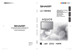Sharp LC-19D45U Specifications